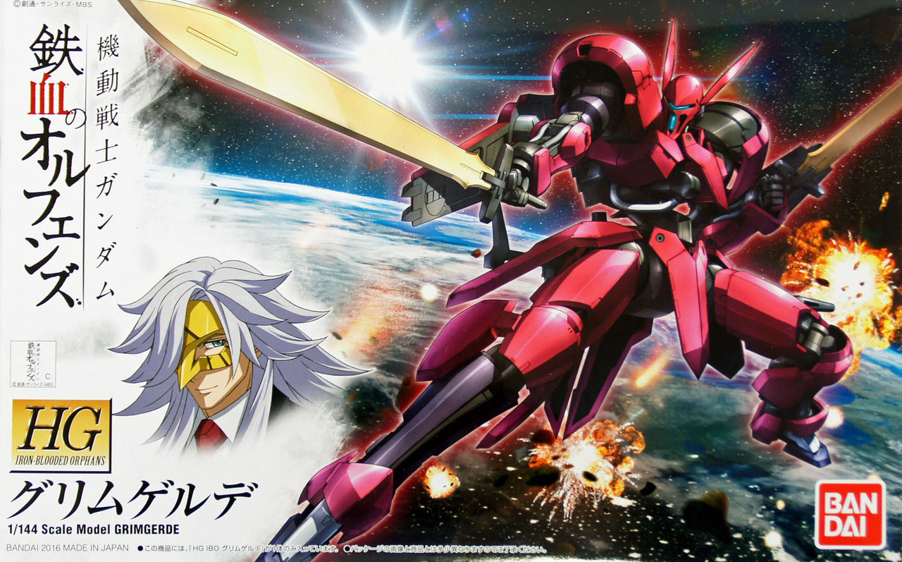 Bandai Orphans 014 Gundam Grimgerde 1/144 | PlazaJapan