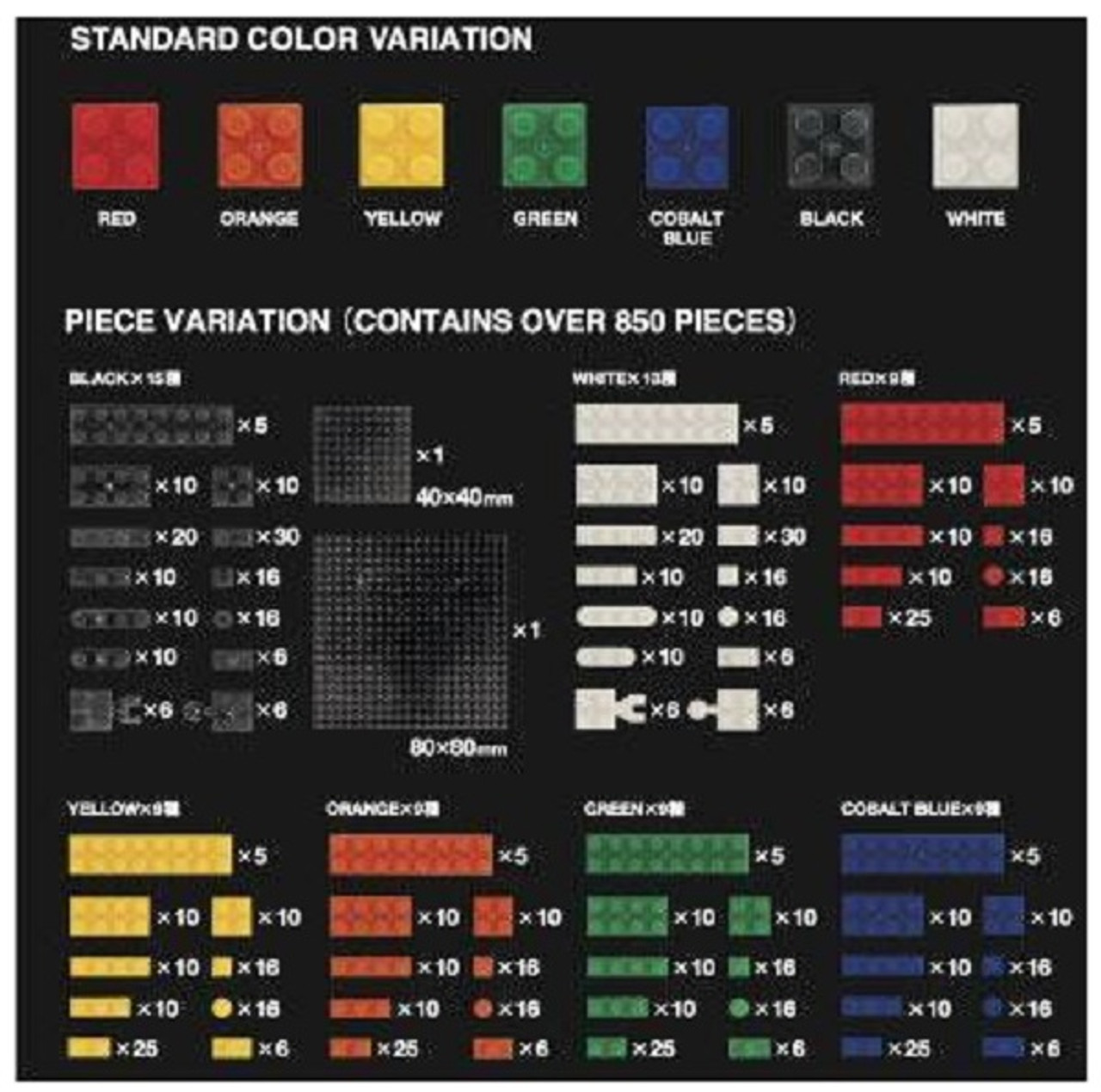 NODIA Color Base BLACK BK 2個セット $_57.JPG?set_id=880000500F