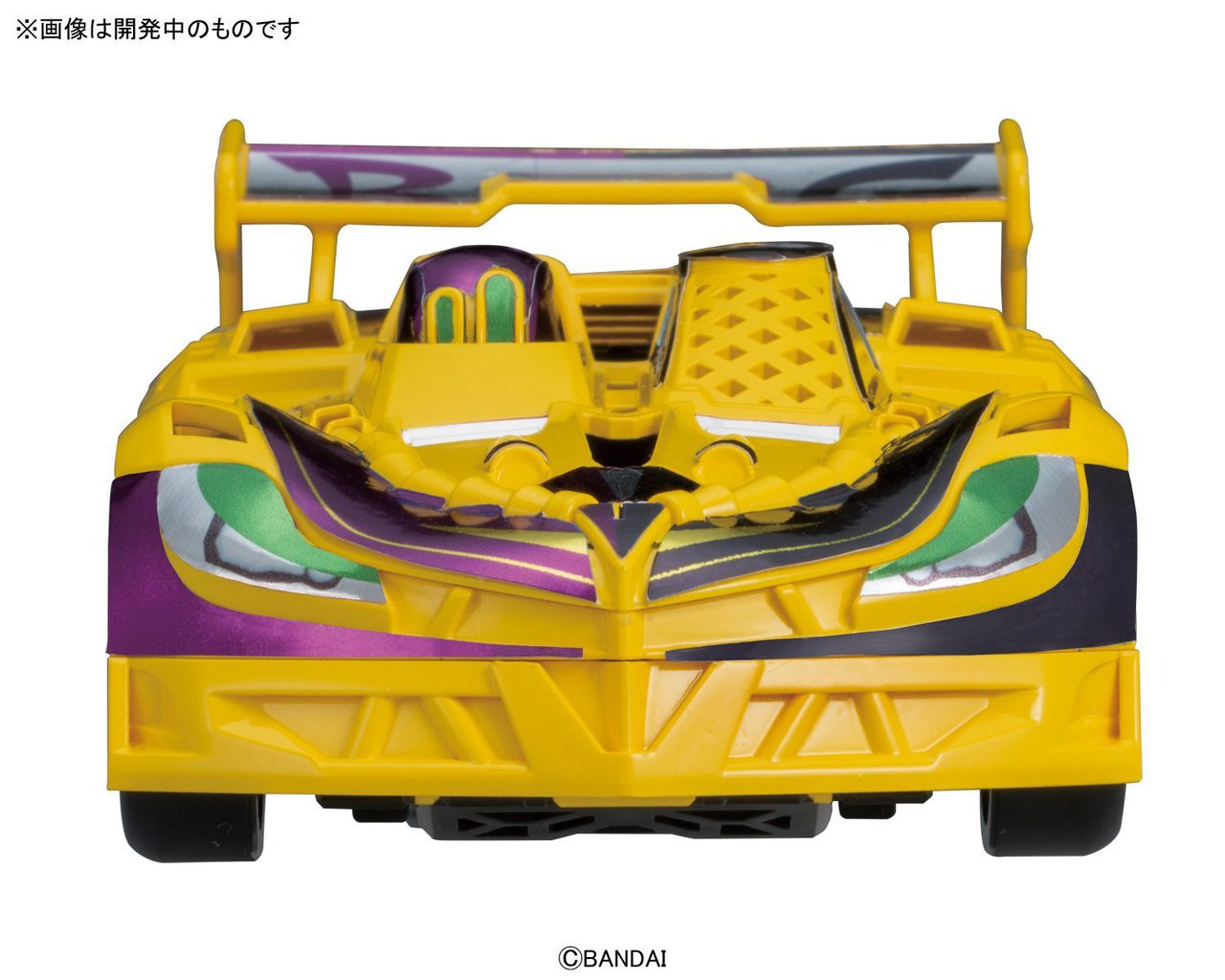 Bandai GEKI DRIVE GD-004 Brain Geminus Non | PlazaJapan