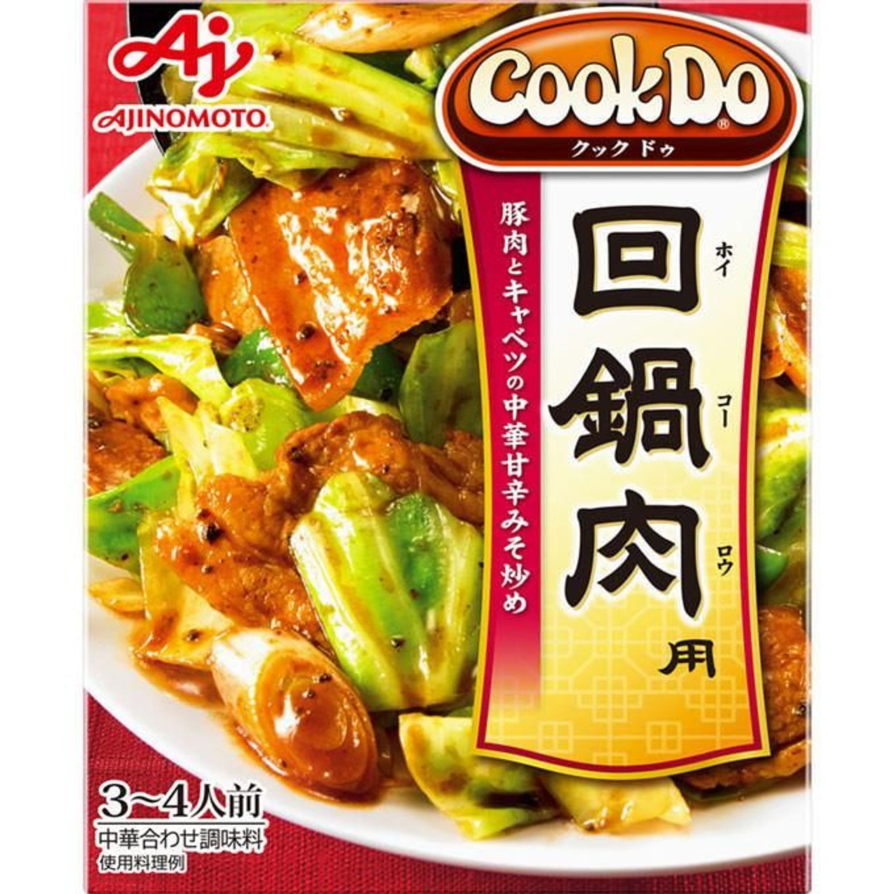 【食品詰め合わせ】米5kg・油・調味料・クックドゥ・ラーメン・ツナ缶・味噌汁など 食品詰め合わせ】米5kg・油・調味料・クックドゥ・ラーメン