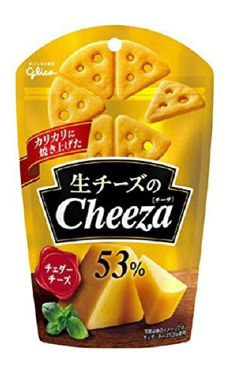 Cheese Kun | Shirp Wiki | Fandom