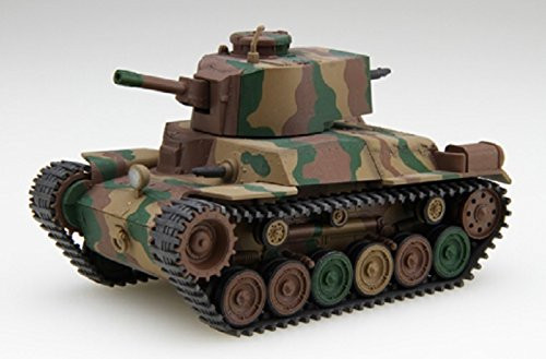 Fujimi TM4 Chibi-maru Military Japanese Medium Tank Type 97 Chi-ha