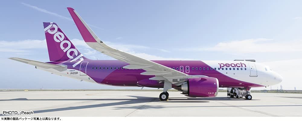 1/200 Peach Airbus A320neo Plastic Model
