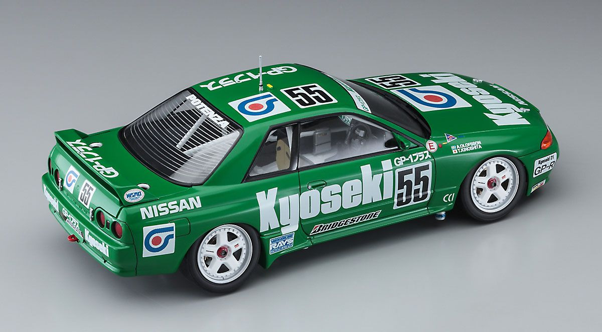 1/24 Kyoseki Skyline GP-1Plus (Skyline GT-R BNR32 Gr.A 1992 JTC