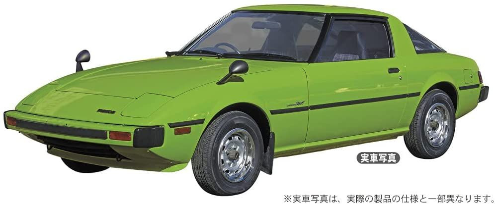 1/24 Matsuda Savanna RX-7 (SA22C) Early Model Limited Plastic Model