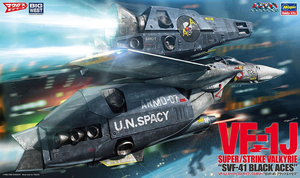 1/48 VF-1J Super Strike Valkyrie 'SVF-41 Blackaces (Macross