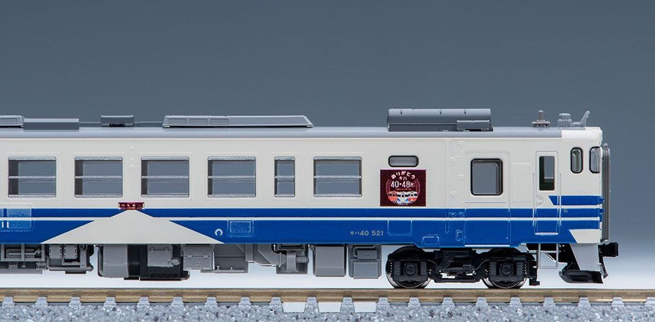 Tomix 97943 JR Series KIHA 40 Diesel Car (Thank you Type KIHA 40/48/ Gono  Line) 3 Cars Set (N scale)