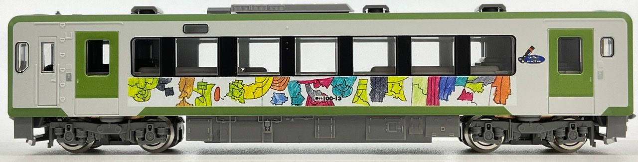 Tomix 97941 JR Type KIHA 100 Diesel Car (Kamaishi Line 70th Anniversary  Wrapping) 2 Cars Set (N scale)