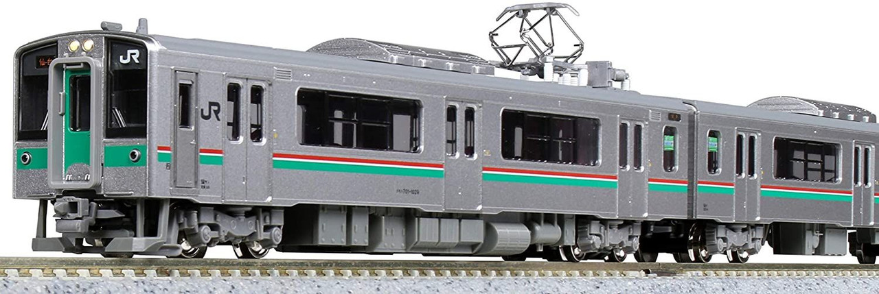10-1553 Series 701-1000 Sendai Color 4 Cars Set (N scale)