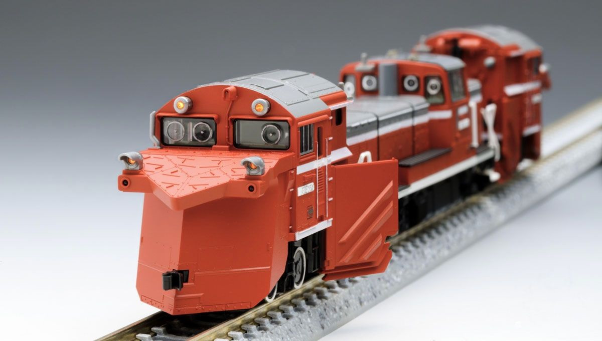 2240 JR Diesel Locomotive Type DE15-2500 w/Plow West Japan Type (N