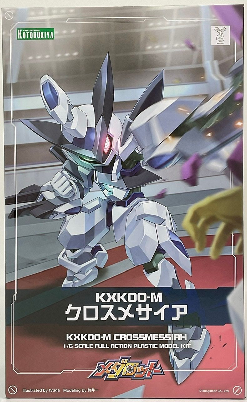1/6 KXK00-M Kurosumesaiya Plastic Model (Medarot)