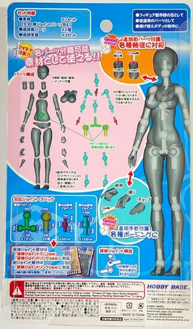 Hobby Base Sozai-Chan 1/12 Premium Parts Collection Size L Flesh