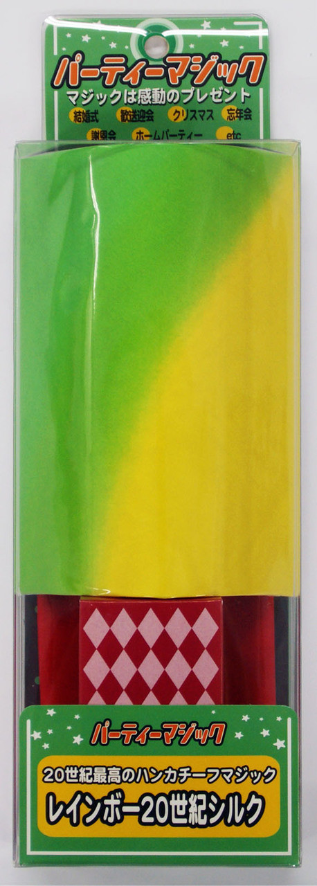 Tenyo Japan 131831 RAINBOW 20TH CENTURY SILK (Magic Trick