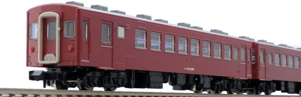 Tomix 9533 JNR Passenger Car OHAFU 50 (N scale)