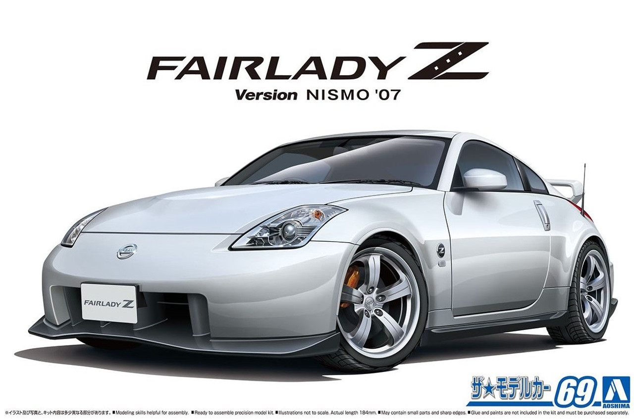 The Model Car 1/24 Nissan Z33 Fairlady Z Version Nismo '07 Plastic