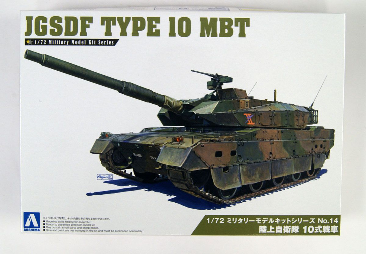 Aoshima RC VS Tank T-72 A 1/72 Scale