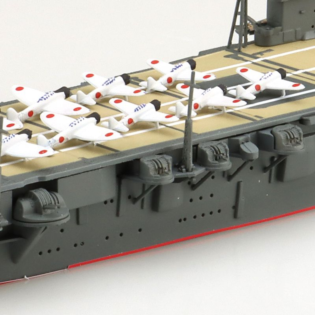 Waterline 1/700 IJN Japanese Carrier Hiryu 1942 Plastic Model
