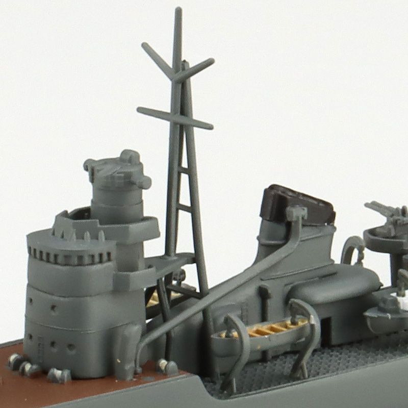 Aki＊•°・ Waterline 1/700 IJN Japanese Destroyer Akizuki Plastic Model