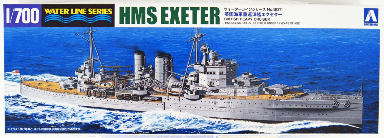 Aoshima British Heavy Cruiser HMS Dorsetshire Water Line 1/700 Kit w/ Tracking 