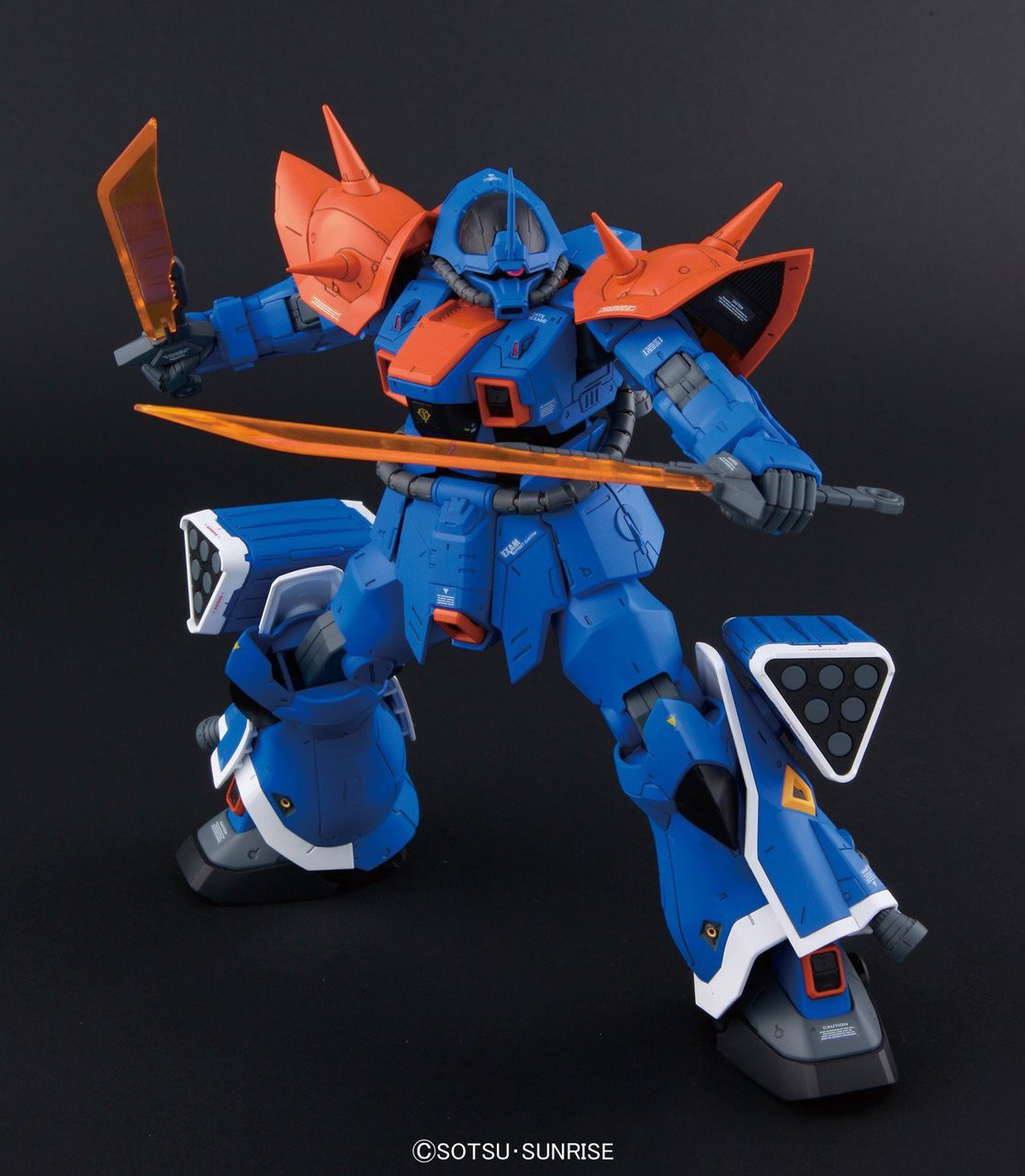 Bandai RE/100 048824 GUNDAM MS-08 TX (EXAM) | PlazaJapan