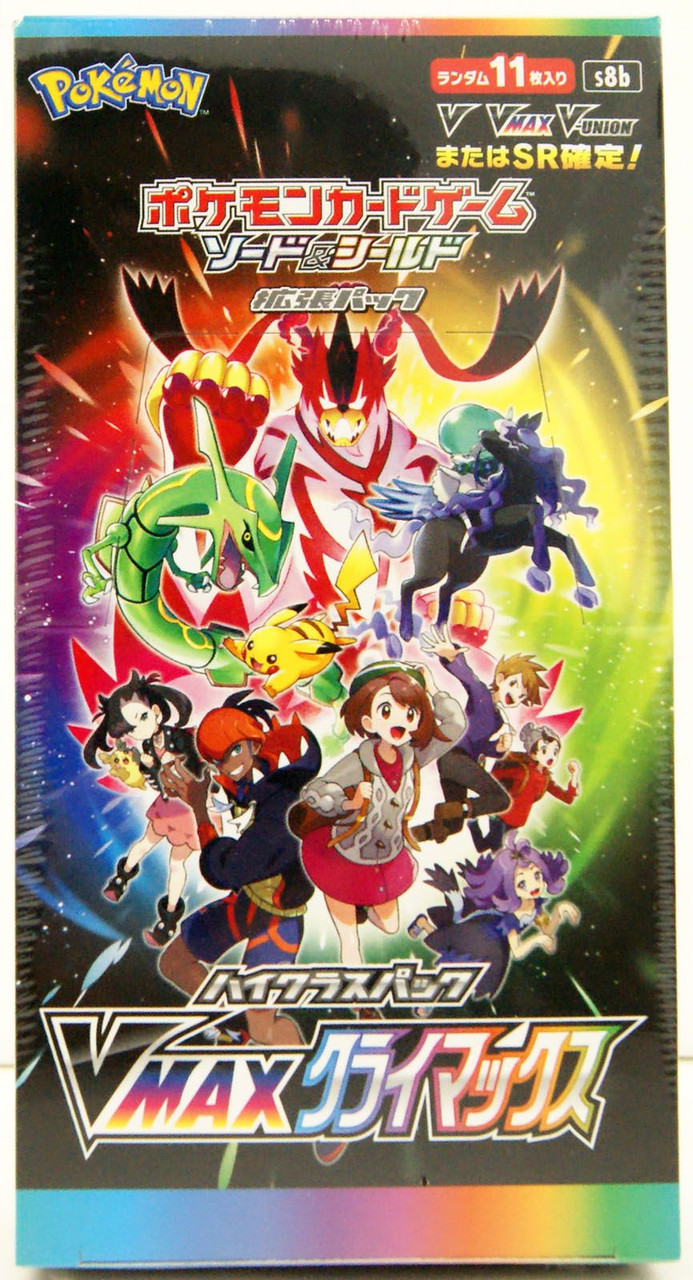 Pokemon Card Game Sword Shield High Class Pack Vmax Climax Box
