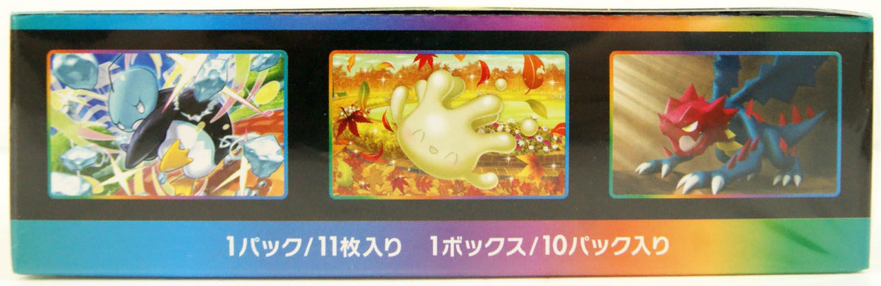 VMAX Climax Japanese Pokemon Booster Box VMAX Climax Japanese Pokemon Booster Box