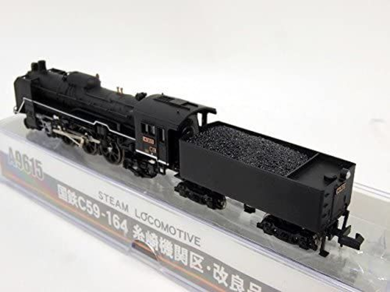 Microace A9615 JNR Steam Locomotive C59-164 Itozaki Depot/ Improved (N  Scale)