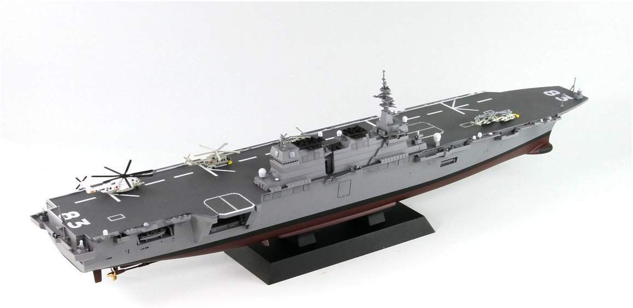 1/700 JMSDF Defense Ship DDH-183 Izumo Finished Model