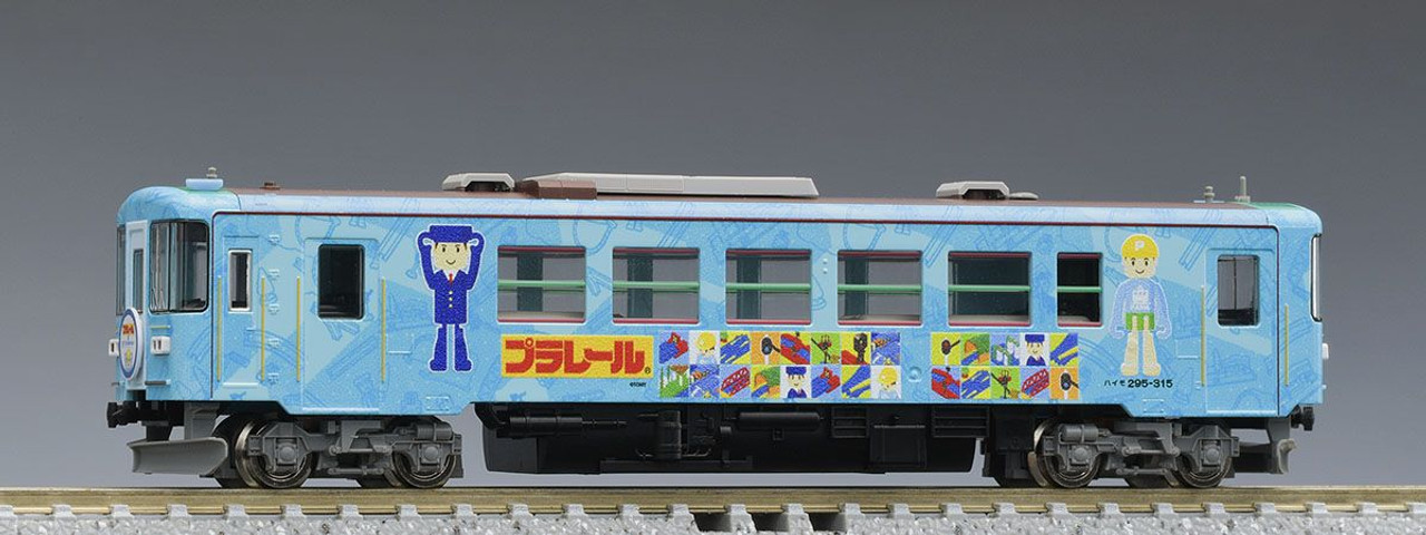 TOMIX 8604 8604 Tarumi Railway Type HAIMO 295-315 (Plarail Wrapping) (N