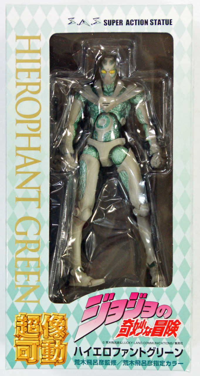 Medicos Jojo's Bizarre Adventure 3 III Hierophant Green Figure