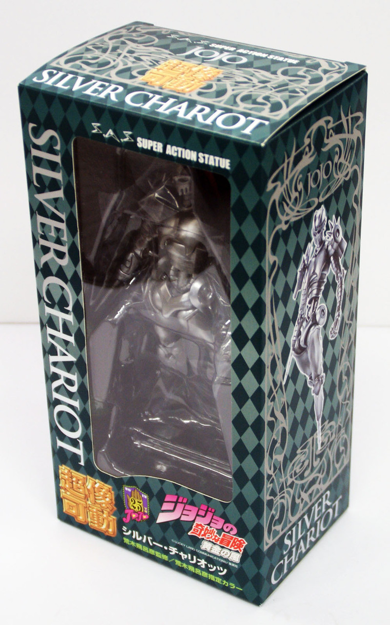 Medicos Jojo's Bizarre Adventure 42 V Silver Chariot figure