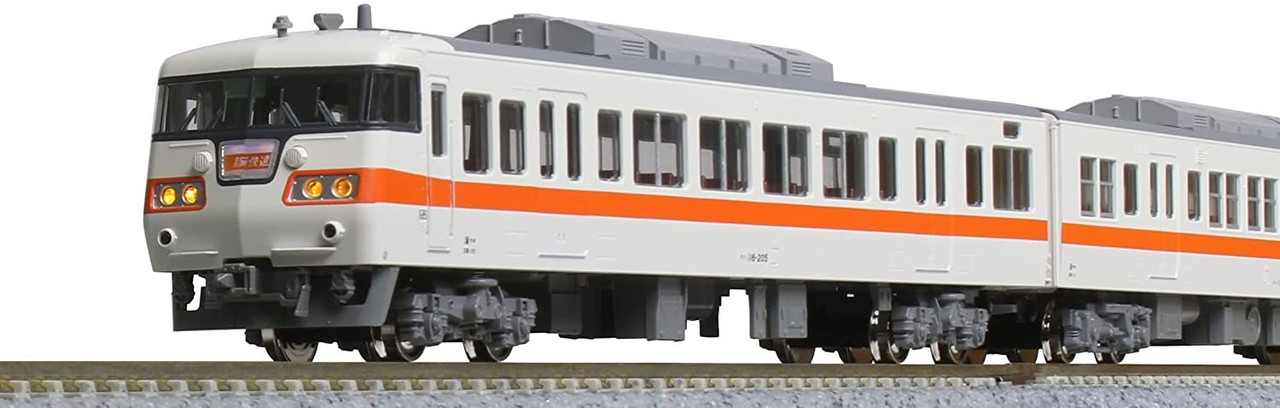 KATO 117系 JR東海色 4両セットA KATO鉄道模型オンラインショッピング 117系JR東海初期塗装タイプ