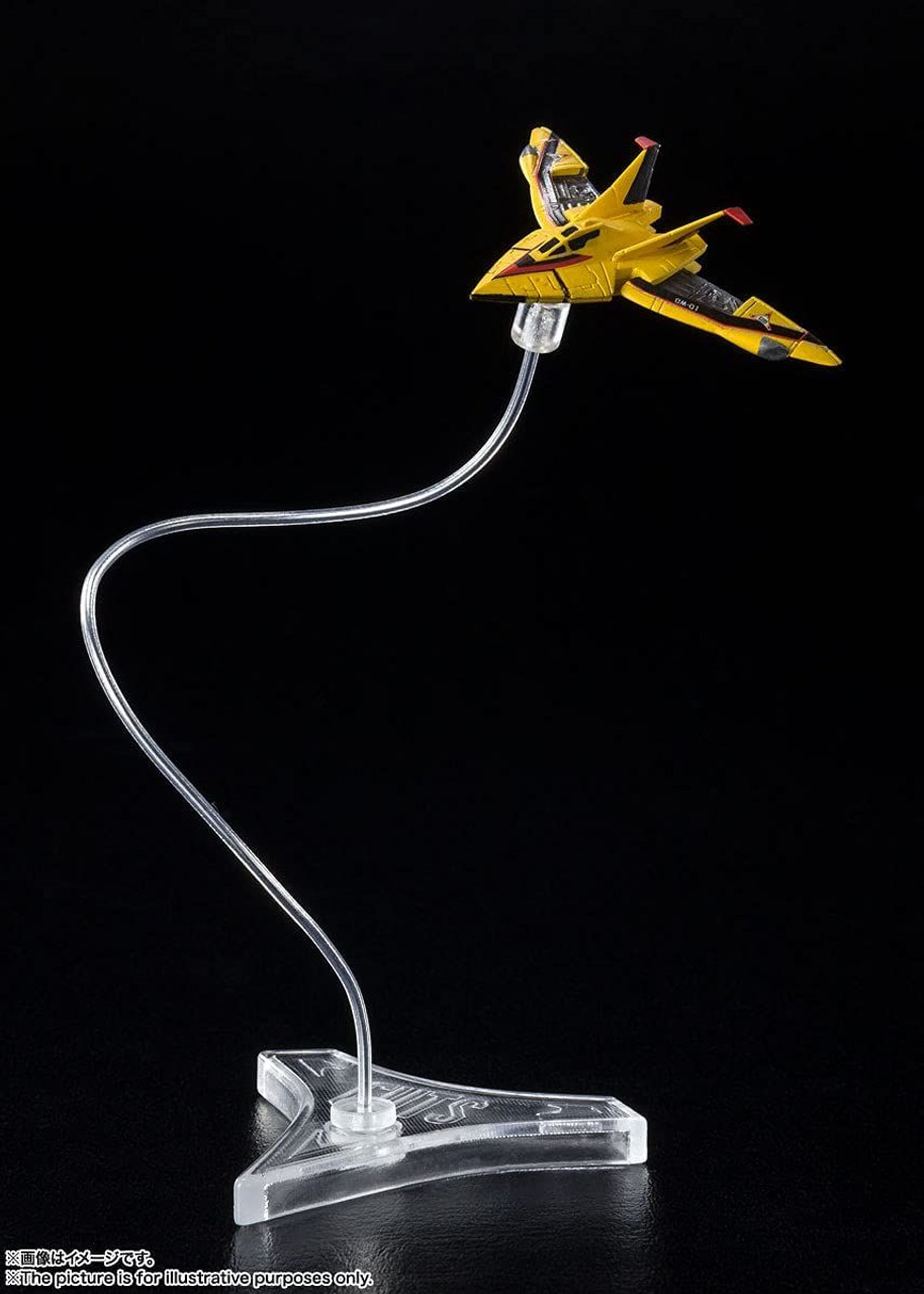 S.H.Figuarts Guts Wing 1 & Guts Wing 2 Figure Set (Ultraman