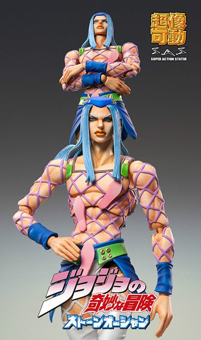 Medicos Jojo's Bizarre Adventure 6 VI Narciso Anasui Figure