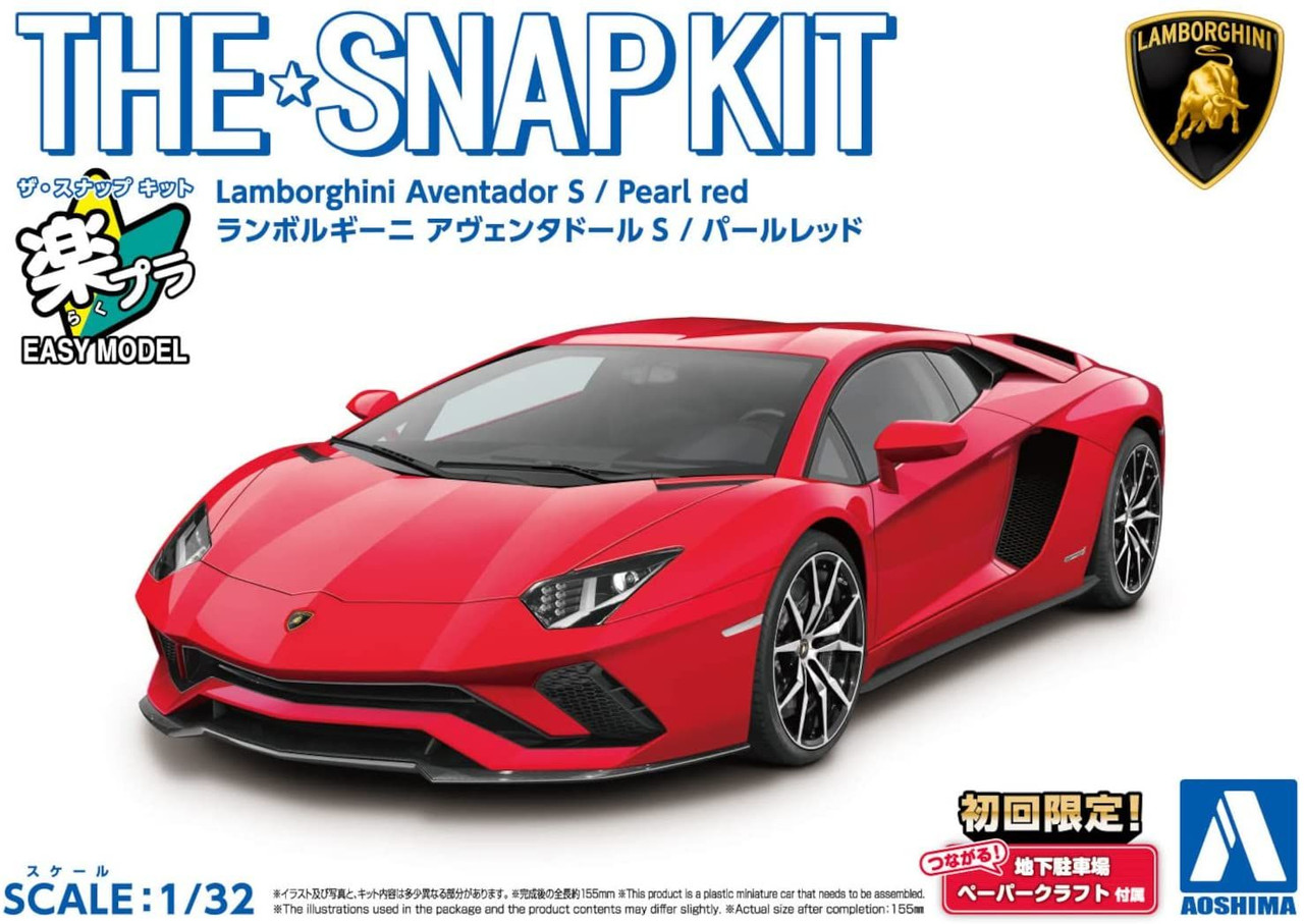 The Snap Kit No.12-C 1/32 Lamborghini Aventador S Pearl Red