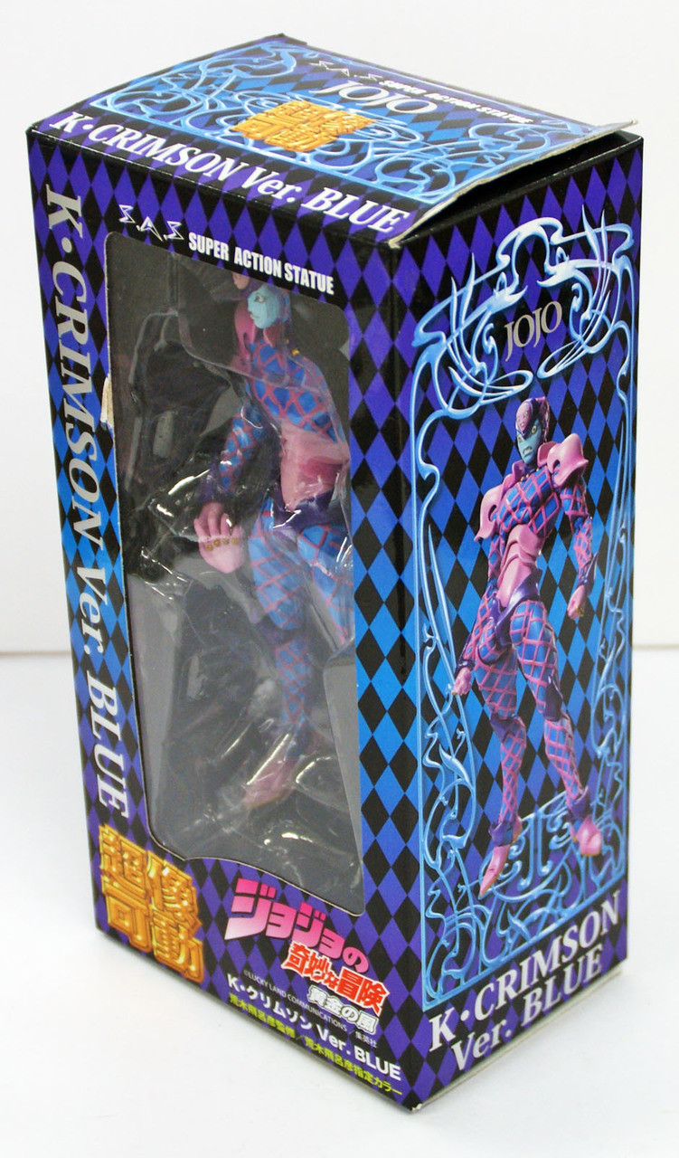 King Crimson from JoJo's Bizarre Adventure | Plaza Japan