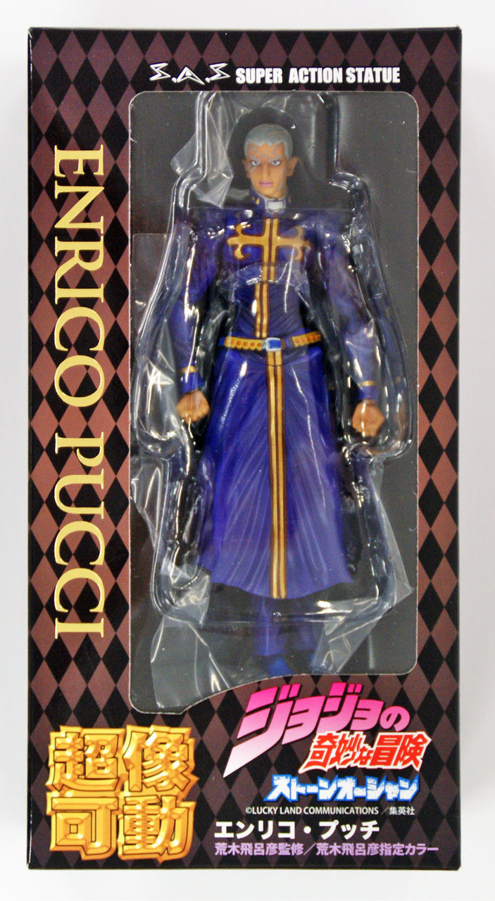 Medicos Jojo's Bizarre Adventure 77 6 Enrico Pucci Figure 4580122819002