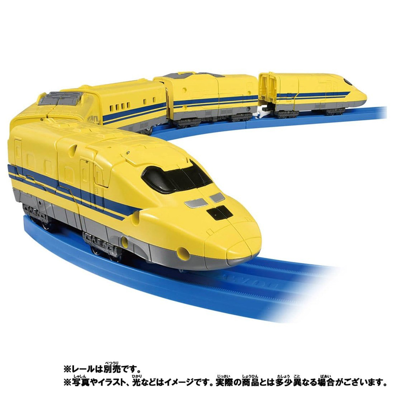 Pla-Rail Shinkansen Henkei Robo Shinkalion Z Doctor Yellow