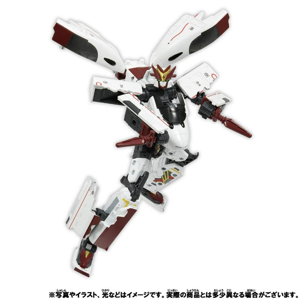 Pla-Rail Shinkansen Henkei Robo Shinkalion Z 800 Tsubame