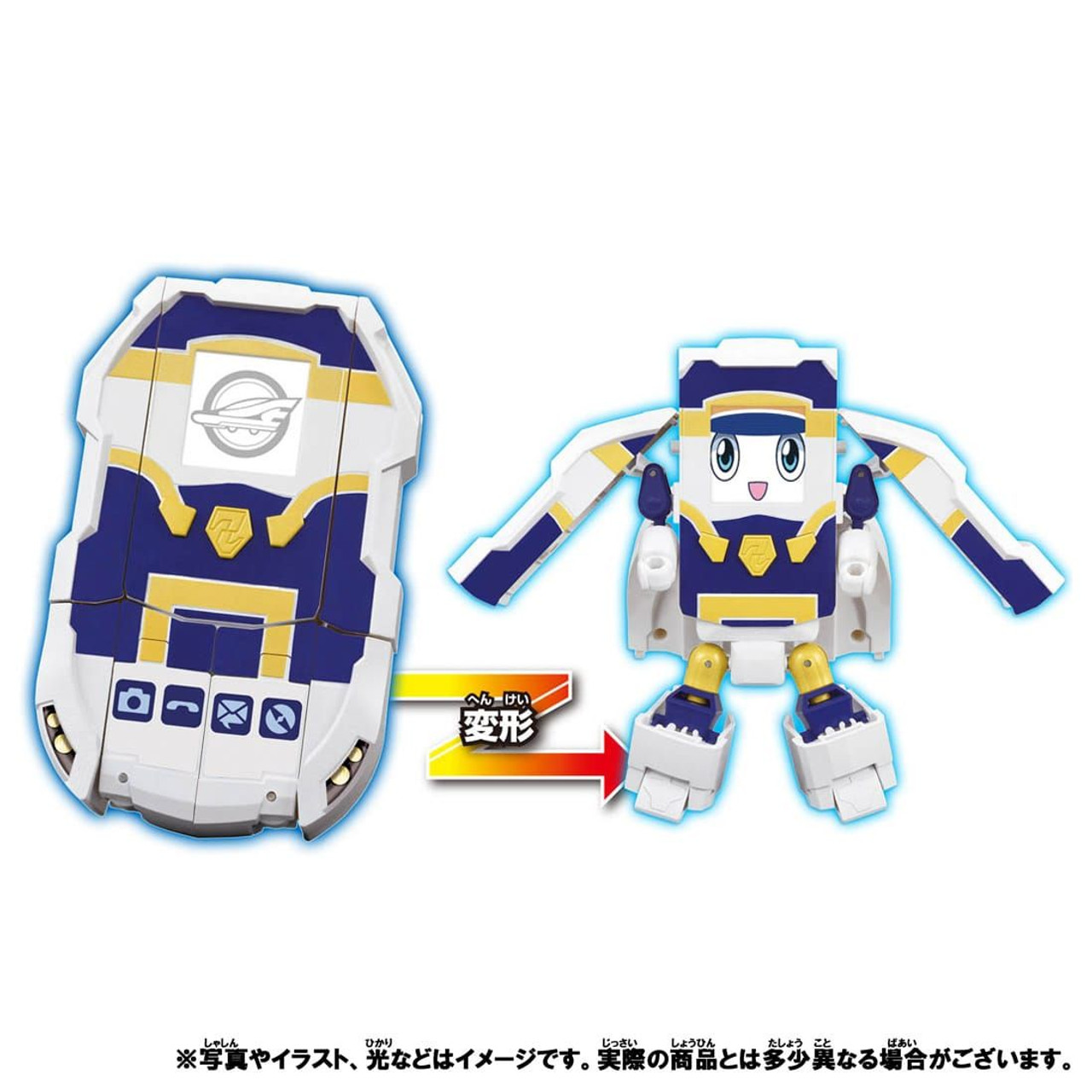 Takara Tomy Pla-Rail Shinkansen Henkei Robo Shinkalion Z Super Evolution  Mobile Z Gear