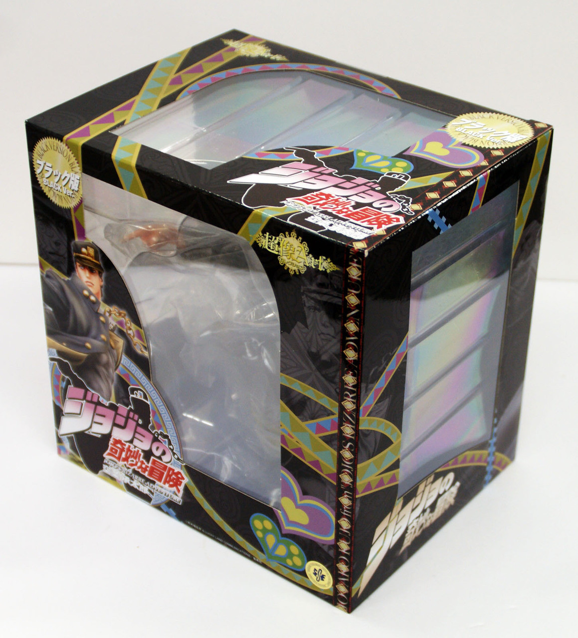 Medicos Jojo's Bizarre Adventure Art Collection Jotaro Kujo Back