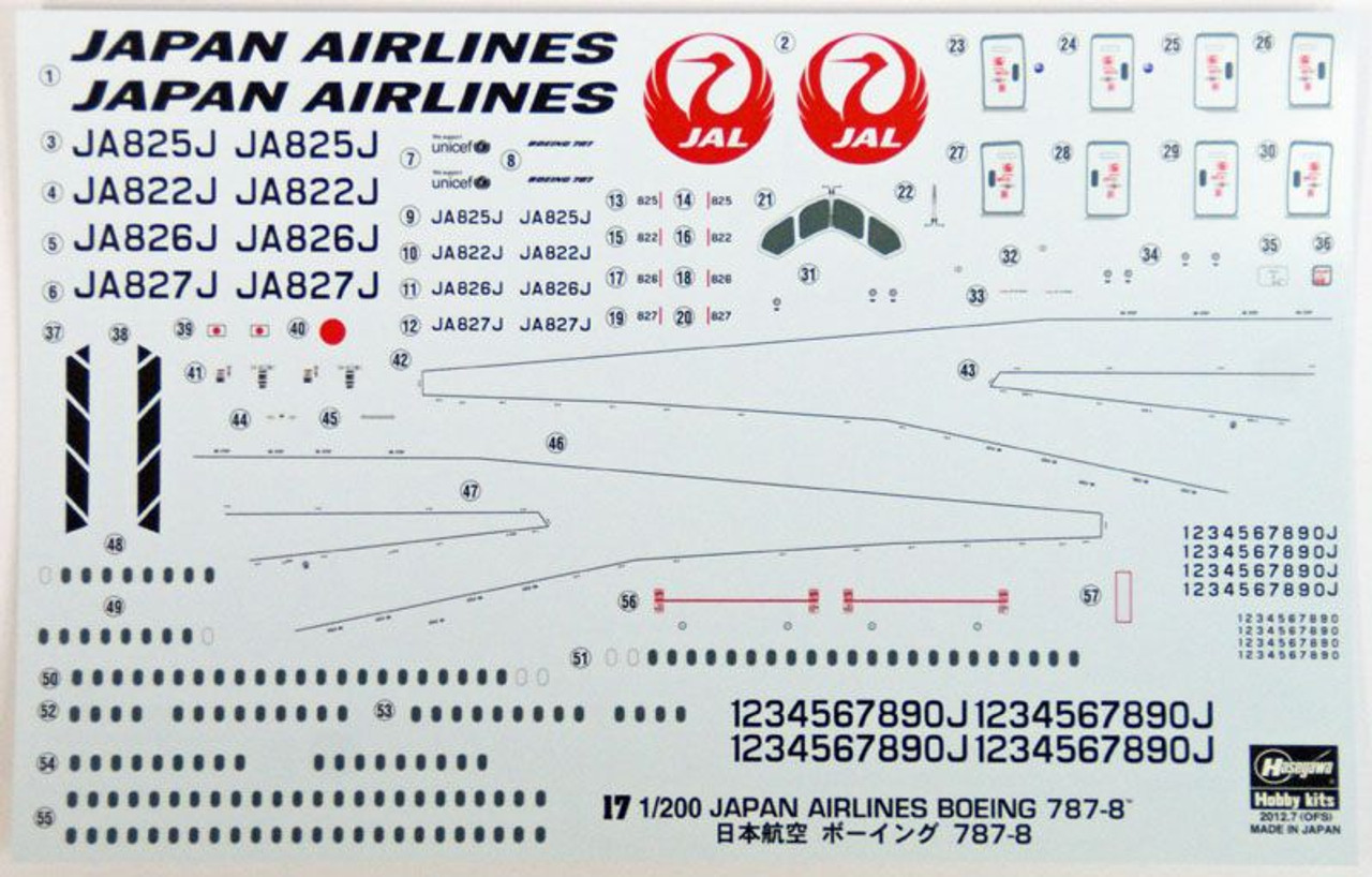 1/200 Japan Airlines Boeing 787-8 Plastic Model