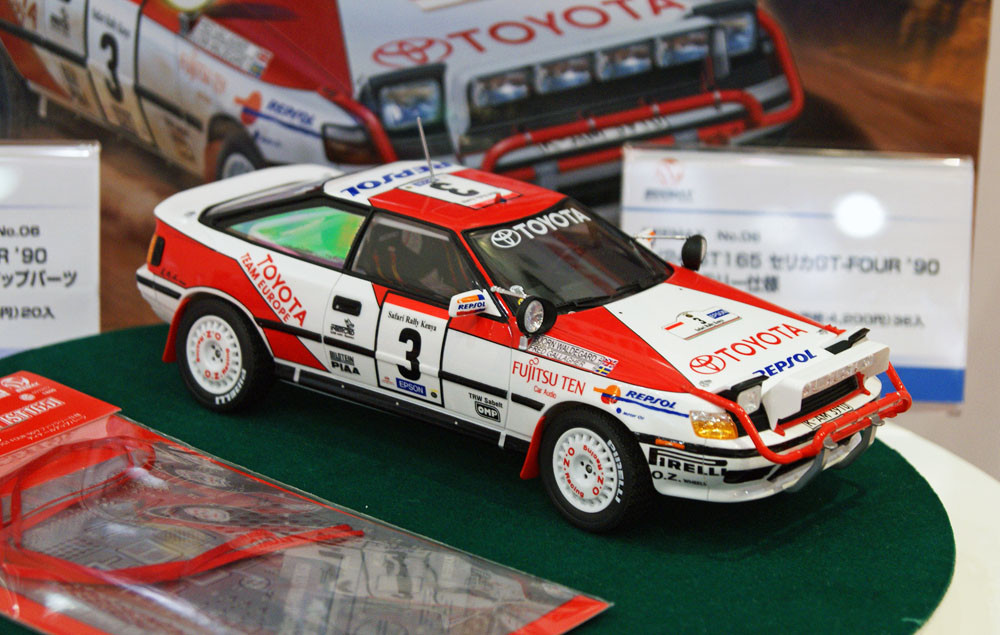 Aoshima 97885 Toyota Celica GT-Four ST165 '90 Safari Rally 1/24