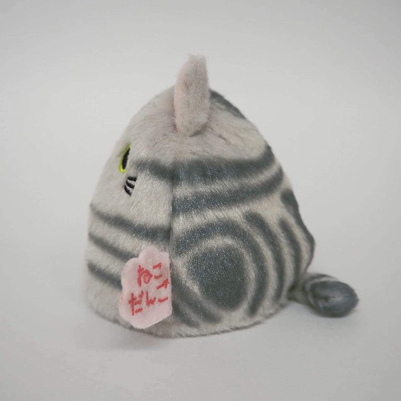 Neko Dango Plush Doll American Short Hair