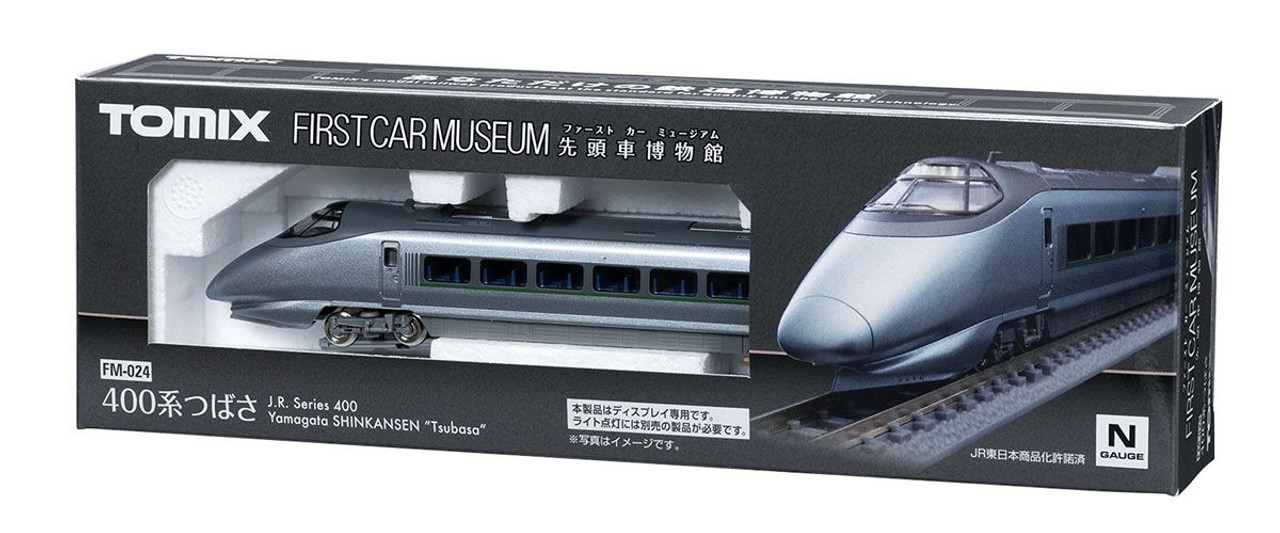 Tomix FM-024 First Car Museum JR Series 400 Yamagata Shinkansen (Tsubasa)  (N scale)