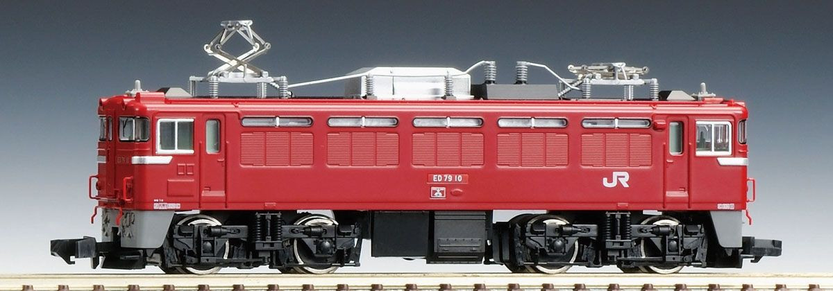 7149 JR Electric Locomotive Type ED79-0 (H Rubber/ Gray) (N scale)