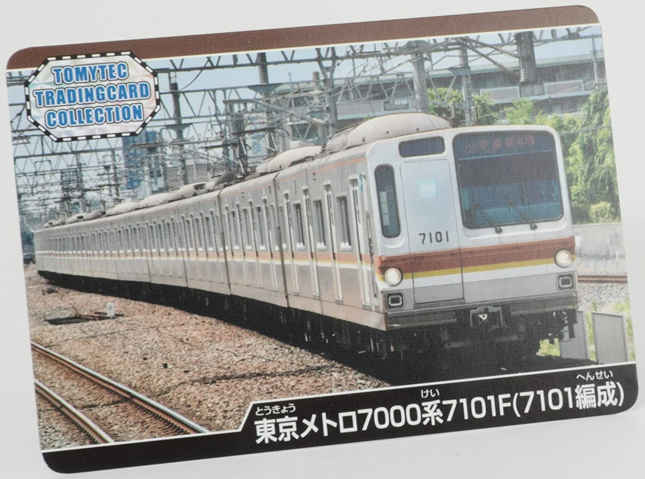 Tokyo Metro Series 7000 Yurakucho/Fukutoshin Line 7101