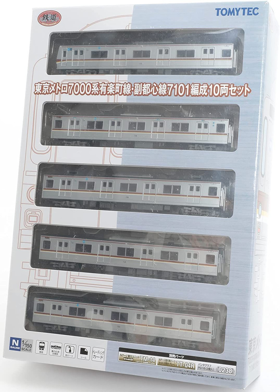 Tokyo Metro Series 7000 Yurakucho/Fukutoshin Line 7101