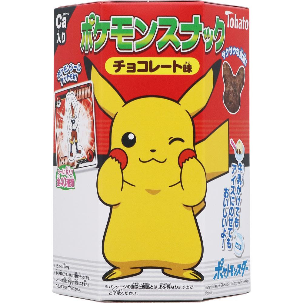 Tohato Pokemon Snack | Authentic Food | Plaza Japan