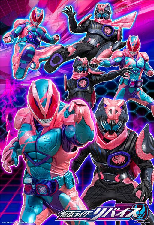 Jigsaw Puzzle Kamen Rider Revice Transform! (96 Pieces) Child Puzzle